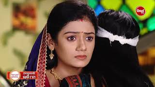 Sindura Nuhen Khela Ghara -11th Aug 2024 Promo 158 @8pm - Mega Serial on #SidharthTV