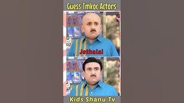 Guess TMKOC Actor Challenge 🤯 | #tmkoc #jethalal #shorts #viral #ytshorts #tarakmehta