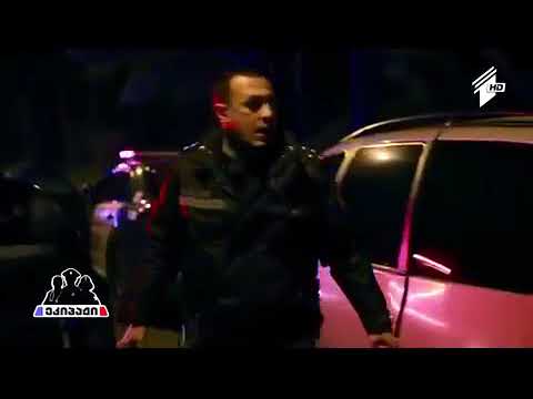 ჩხუბი „ბომბორას“ პარკთან