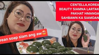 Sahbawn Siam Ang Aw# K Beauty Siamna Hmanraw Lar Tak Centella Hmang Ngatin Aw Niang🥰🥰🥳