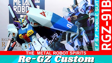 BANDAI Metal Robot Spirits Re-GZ Custom REVIEW 【リガズィカスタム】