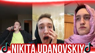 NIKITA UDANOVSKIY/TIK TOK /RUSSIAN BOY🥰#НикитаУдановский #TikTok