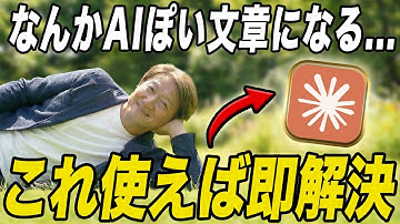 Claudeだからこそできる！業務効率を上げる神機能を7つ解説します！
