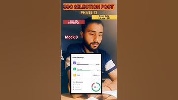 Mock 8|16*/200 ssc selection post phase 3 #ssc #ssccgl  #testbookmock #testbooksupercoaching #2025