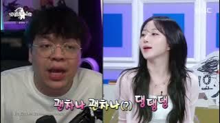 Mas dean go internasional 😱 #masdean #gwenchana #haewon #kpop