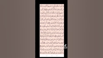 سورة سبأ صفحه في اليوم تسعد يومك بإذن الله تعالى#قران#الابذكرالله_تطمئن_القلوب #qurankarim