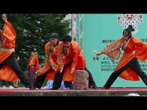 乱舞姫 （2016よさこい光が丘・特設ステージ審査会場・"祭唄"　）