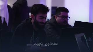 CODED 2024 |  A Year of Growth, Innovation, and Impact
