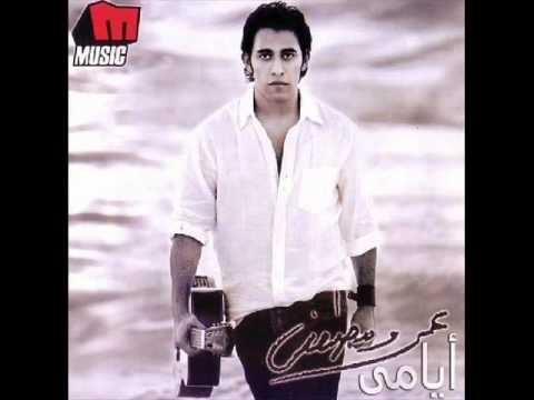 Amr Mostafa Lamstek
