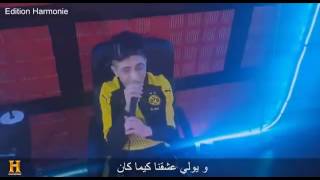 فيصل الصغير [ ❤ يا لوكان يولو ليام و يولي عشقنا كيما كان ❤ ]