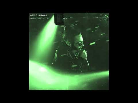 اخر تراك ل ابو الانوار عسليه 