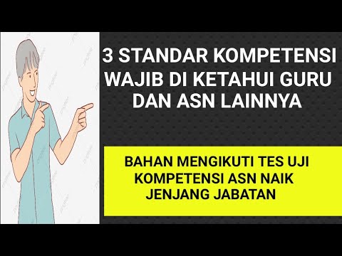 Video: Kompetensi sosial budaya: konsep, struktur, metode pengembangan