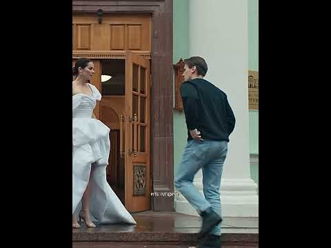 Сбежала с СОБСТВЕННОЙ СВАДЬБЫ/Открытый брак #драмы #любовь #сериалы #фильмы #movie #открытыйбрак