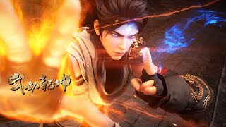 🔮【武动乾坤 Martial Universe】 获青龙传承，败宿敌林琅天，破西玄阴谋！林动百朝大战三日鏖战 |MULTI SUB |donghua