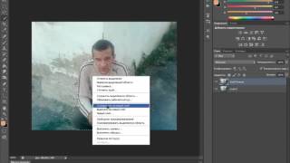 как размыть фон размываем фон фотошоп cs6 как размыть фон размываем фон фотошоп cs6