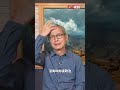 罗大佑发声反对岛内 大罢免 太怪了 这是 赖皮罢免 罗大佑发声反对岛内 大罢免 太怪了 这是 赖皮罢免