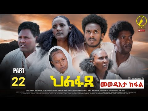 ผลสลากกินแบ่งรัฐบาล วันที่ 1 พย. 2567