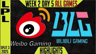 WBG vs BLG Highlights ALL GAMES | LPL Split 3 2025 W2D5 | Weibo Gaming vs Bilibili Gaming