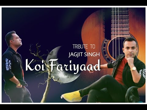 KOI FARIYAAD | PRITAM KUMAR | JAGJIT SINGH | UNPLUGGED COVER