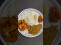 #ఆదివారం రోజు నా లంచ్ కి వెజ్ కర్రీస్ 🍲 #lunch time#minivlog