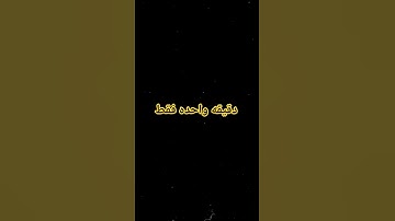 سوره الضحى بصوت ( #فارس_عباد #عبدالرحمن_مسعد #رعد_الكردي #احمد_النفيس #سعد_الغامدي #ياسر_الدوسري )