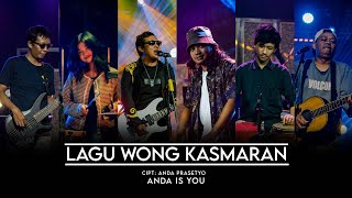 Lagu Wong Kasmaran #lagujawa