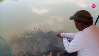 Catla Fishing at Mahesapur Dighi Hooghly | Rozina’s Club