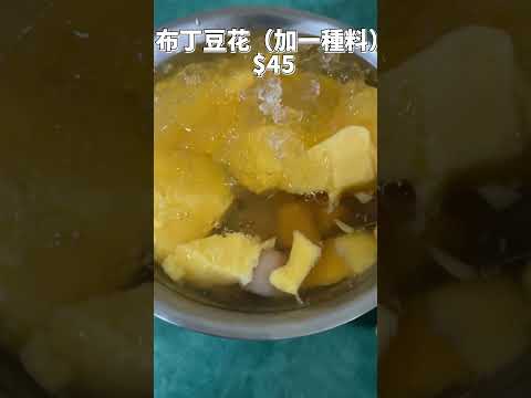 華西街觀光夜市美食推薦