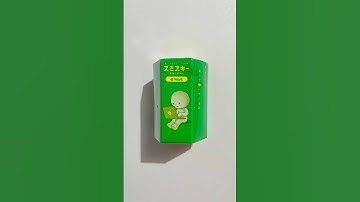 My First Smiski Unboxing… and I Got My Prio!! #smiski #unboxing #blindbox #ytshorts #fyp