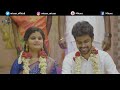 Wedding Sothanaigal | Micset Mp3 Song