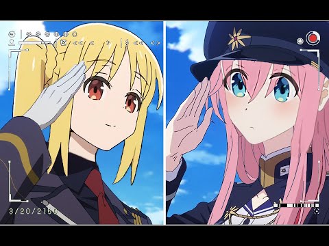 【MAD】【Bocchi the rock X 86 Eighty six】ft.『LilaS』 【ぼっち・ざ・ろっく！ X 86-エイティシックス-】