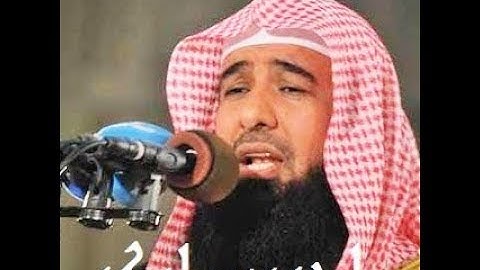 سورة النساء الشيخ ادريس ابكر (Sourat Alnesaa)