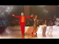 Чемпионат и первенство России по танцевальному спорту 2020