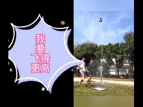 How to build a simple and useful water rocket launcher (have fun with your kids or students PART 1)
