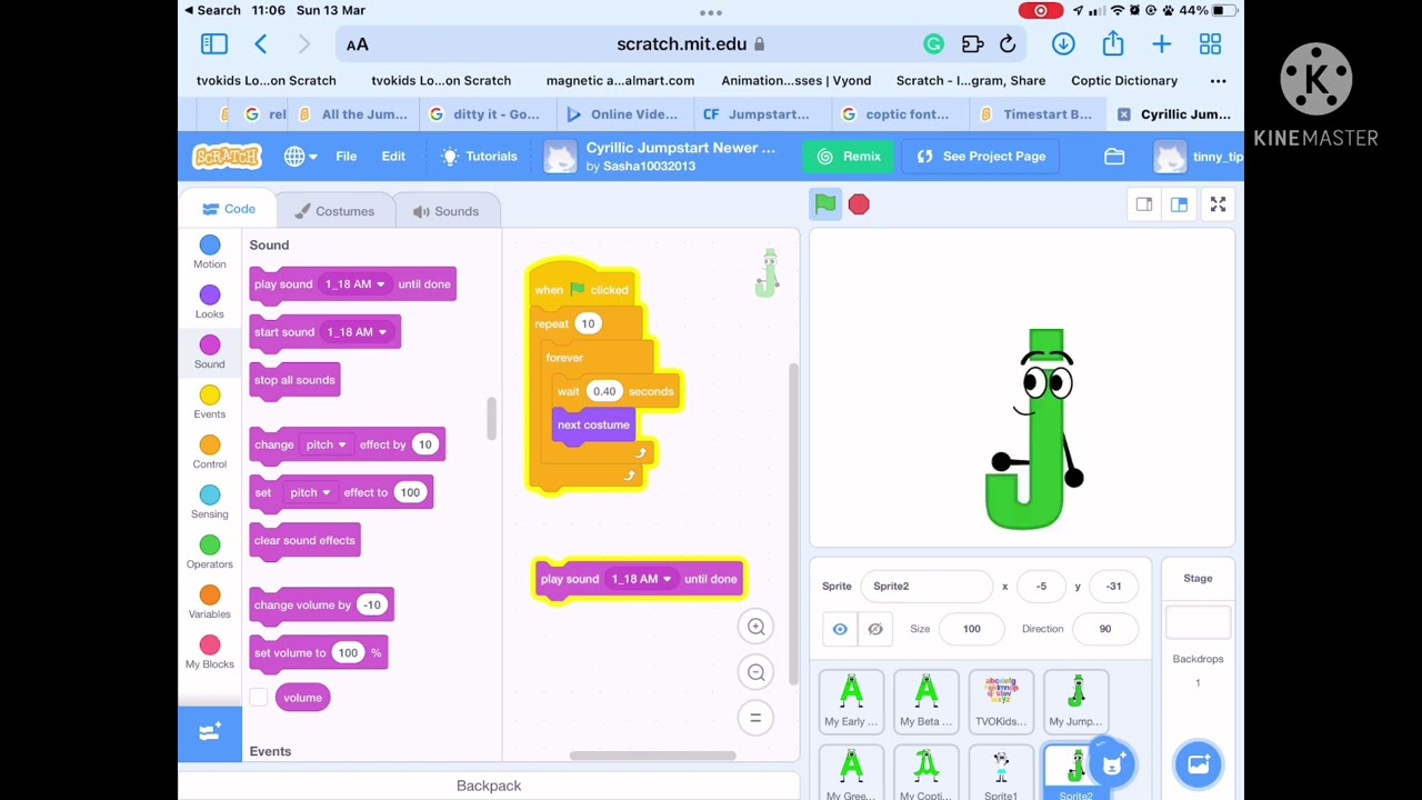 Jumpstart Band Combination 3 YouTube
