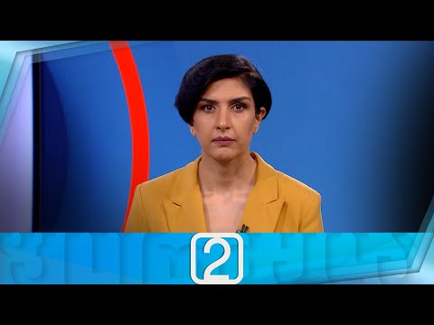 ფორმულა 14:00 საათზე — 12 ივლისი