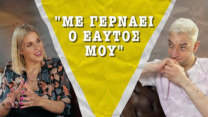 #50 λεπτά | Γιάννης Κατινάκης Επεισόδιο #3 Content creator με content στο κεφάλι του!