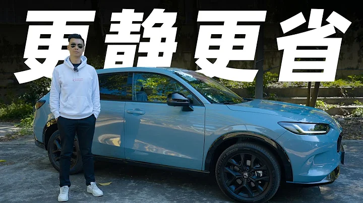 本田致在ZR-V，買這類車，合適就是最好的【大家車言論】 - 天天要聞