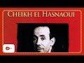 Cheikh el hasnaoui  athiqbayliyne