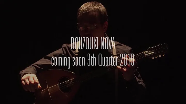 ZORZES KATRIS. "Bouzouki Nova" CD Album. (Music & ...