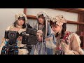 「太陽のアンブレラ」MVメイキング #1