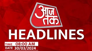 Top Headlines Of The Day: Mukhtar Ansari Death News Updates | CM Kejriwal | Lok Sabha Elections
