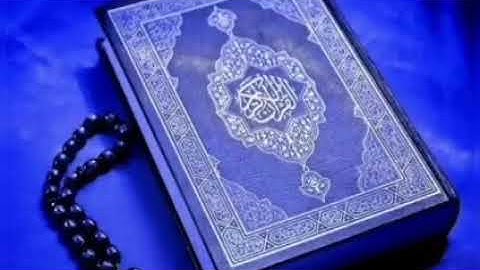 تلاوة هادئة و مؤثرة تريح القلب سورة يس القاريء الشيخ علي الحذيفي.