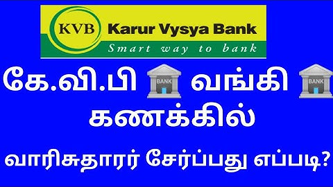 how to add nominee your kvb bank account@kkspandiceo