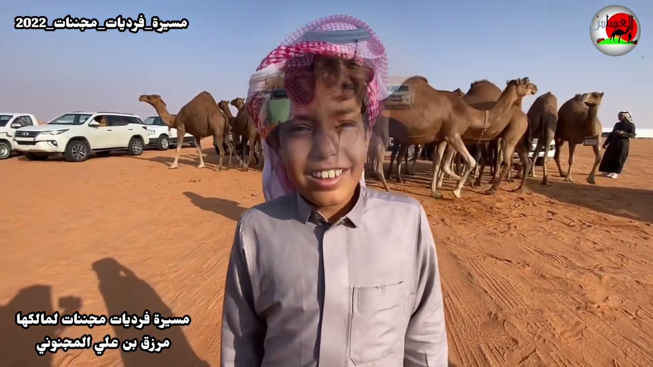 مسيرة فرديات مجننات/مرزق بن علي المجنوني