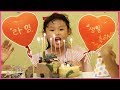 [일상] 라임의 서프라이즈 생일파티! 콩순이 케이크 먹방과 키즈카페에서 놀다!  indoor playground
