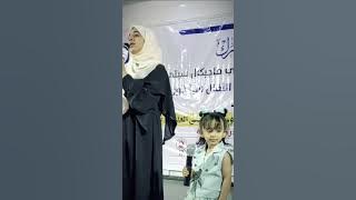 malak fathi & Mustafa Mustafa #naat #viral #video #2023