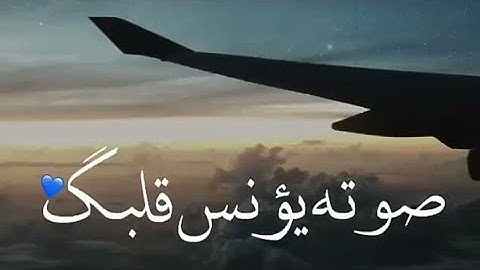 تلاوة لا توصف تقشعر لها الأبدان HD جميع تلاوات اسلام صبحي مريح للنفس 7 ساعات اخشع صوت بالعالم