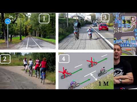 Урок 16. Лекция. Движение на велосипедах и мопедах.