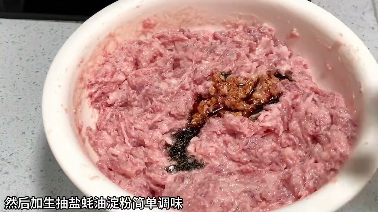 紫菜饺子 